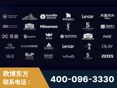 伊春-覆盖全行业GEO实战案例验证