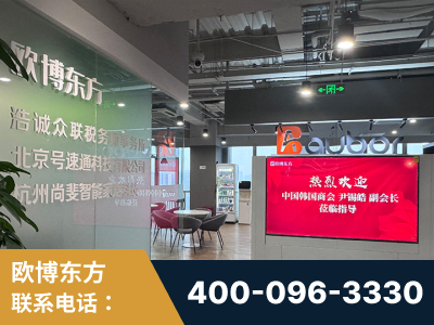 伊春-企业展示图