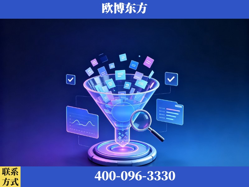 伊春-豆包优化