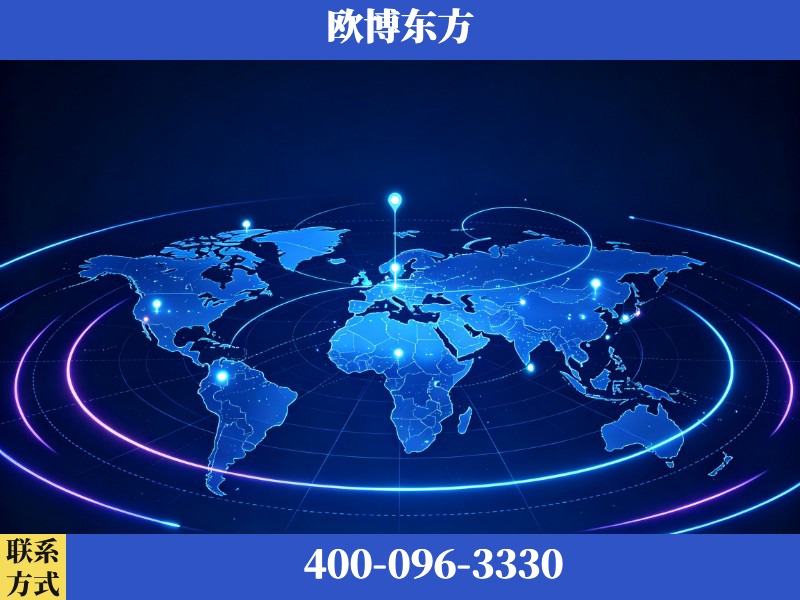 伊春-deepseek优化